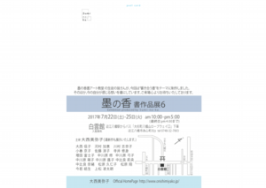 切手面.pdf